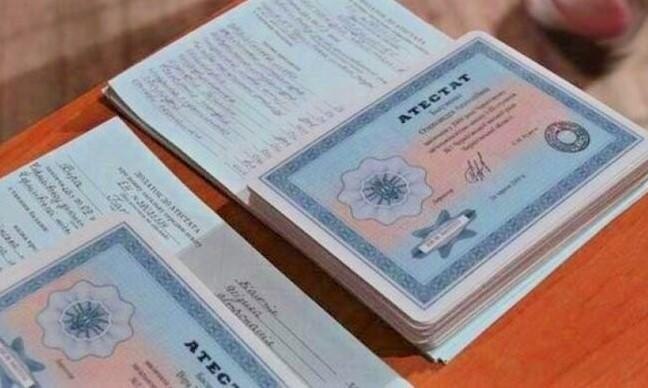 Как получить красный диплом колледжа - пошаговое руководство